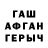 МЕТАДОН мёд HaRd_TaCkLe CB