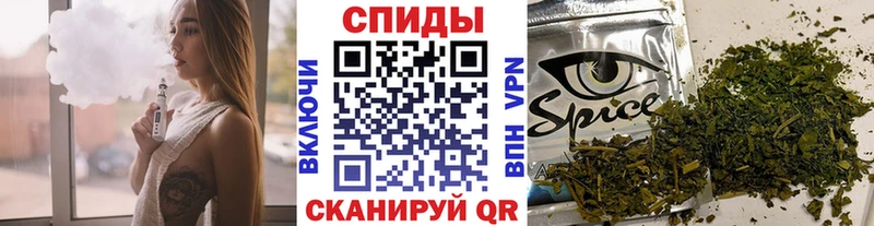 где купить наркоту  Зима  Бутират бутик 