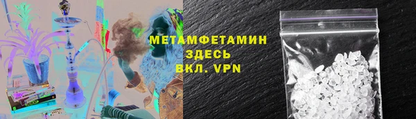 трава Верея