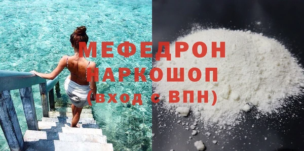 скорость Верхнеуральск