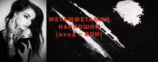 хмурый Волоколамск