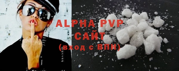 героин Волосово