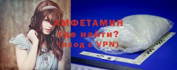 МДПВ Верхний Тагил