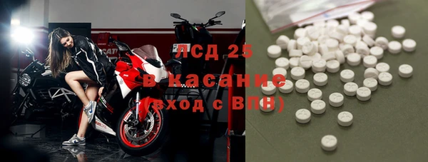 не бодяженный Бронницы