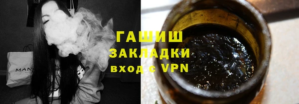 скорость Верхнеуральск