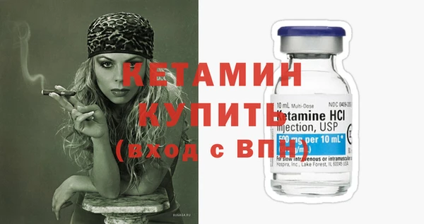 скорость Верхнеуральск