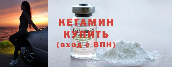 каннабис Заречный