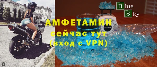 гидропоника Зарайск