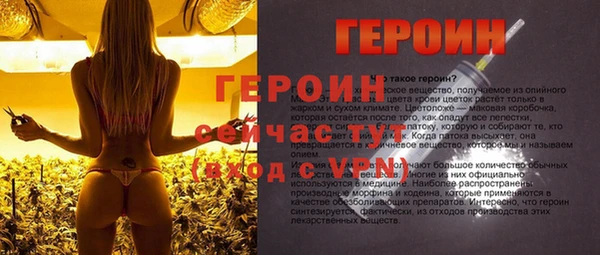 МДПВ Верхний Тагил