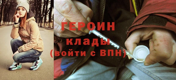 МДПВ Верхний Тагил