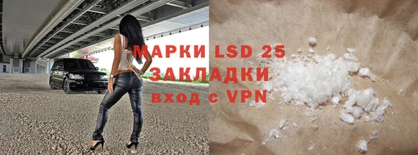 гидропоника Зарайск
