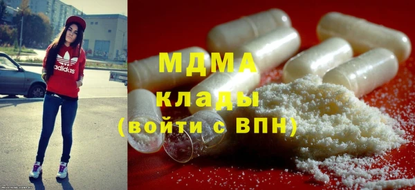 героин Волосово