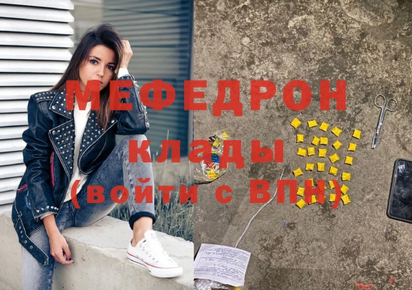 кокаин премиум Заполярный
