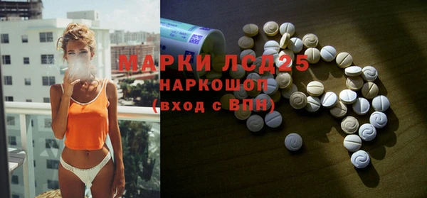 не бодяженный Бронницы