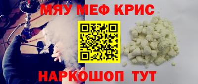 дмт Будённовск