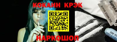 дмт Будённовск