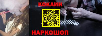 дмт Будённовск