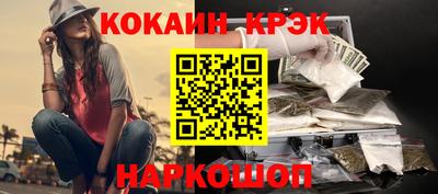 стафф Бугуруслан