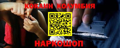 дмт Будённовск