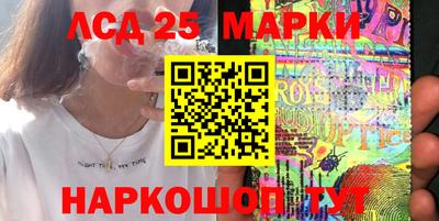 меф Бузулук