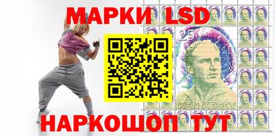 меф Бузулук