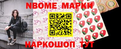 меф Бузулук