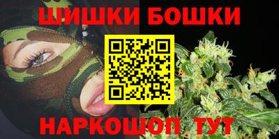 меф Бузулук