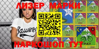 мдпв Моздок