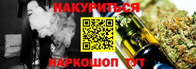 дмт Будённовск