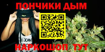 меф Бузулук
