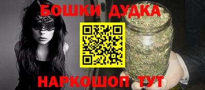 дмт Будённовск