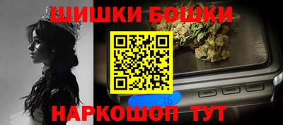 дмт Будённовск