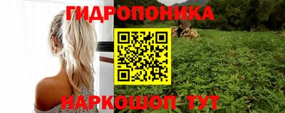 меф Бузулук