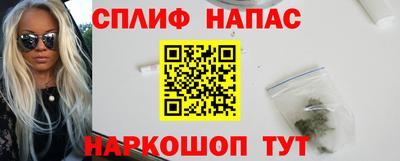 дмт Будённовск