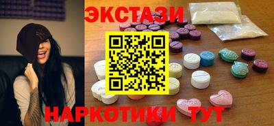 меф Бузулук