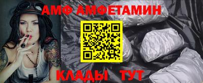 дмт Будённовск