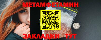 дмт Будённовск