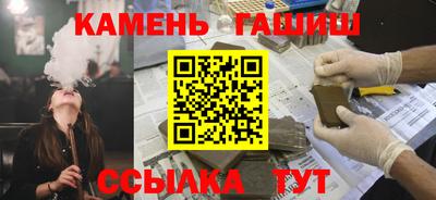 дмт Будённовск