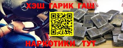 меф Можга