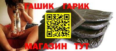 меф Бузулук