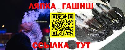 меф Бузулук