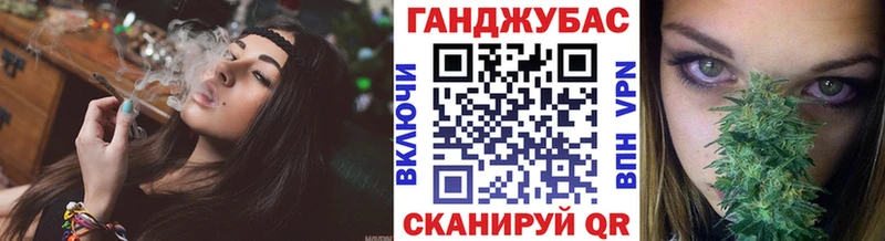 Каннабис план  Зима 